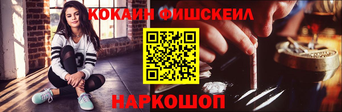 LSD-25 Пугачёв