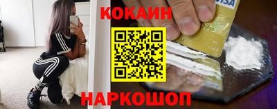 мдпв Новодвинск