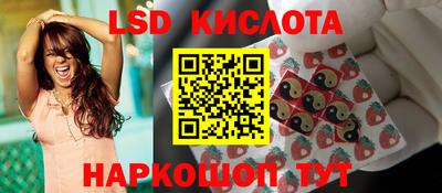 гашиш Новокубанск