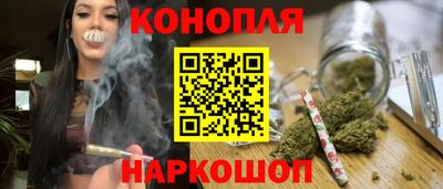 гашиш Новокубанск
