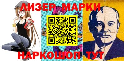 гашиш Новокубанск