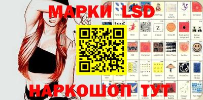 мдпв Новодвинск