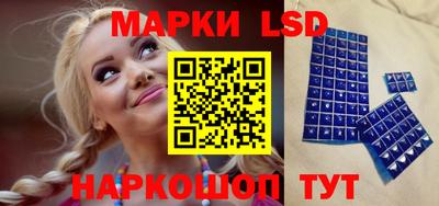 гашиш Новокубанск