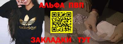 мдпв Новодвинск
