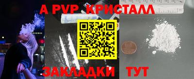 гашиш Новокубанск