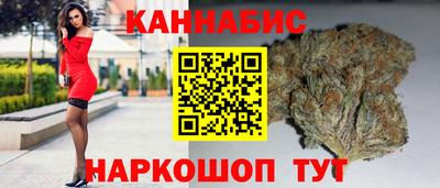марки lsd Новозыбков