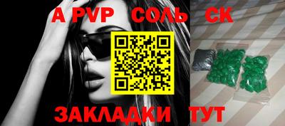 мдпв Новодвинск