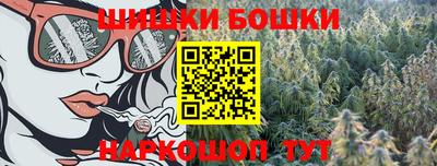 марки lsd Новозыбков