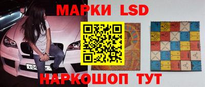мдпв Новодвинск
