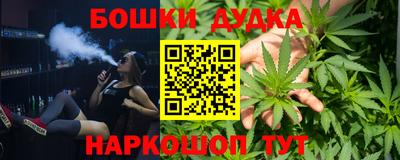 марки lsd Новозыбков