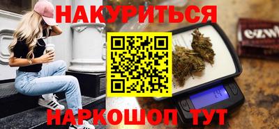 марки lsd Новозыбков
