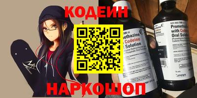 мдпв Новодвинск
