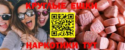 марки lsd Новозыбков