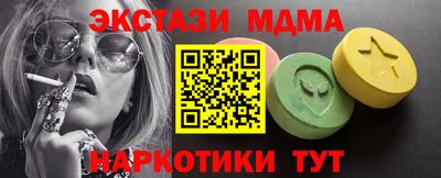 гашиш Новокубанск