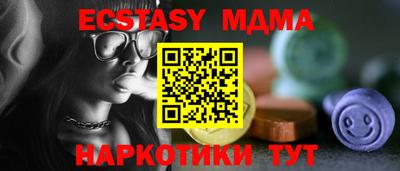 мдпв Новодвинск