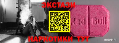 mix Нягань