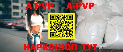 мдпв Новодвинск