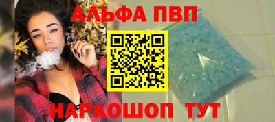 мдпв Новодвинск