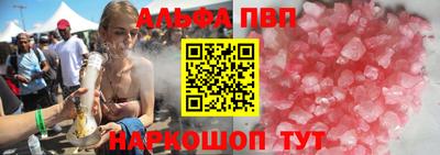 мет Обь