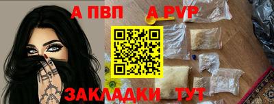 мдпв Новодвинск