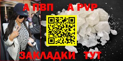 мдпв Новодвинск
