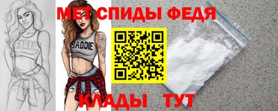 марки lsd Новозыбков