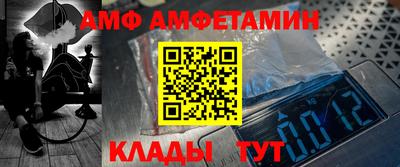 гашиш Новокубанск
