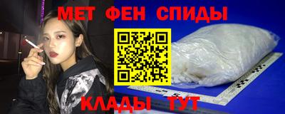 гашиш Новокубанск
