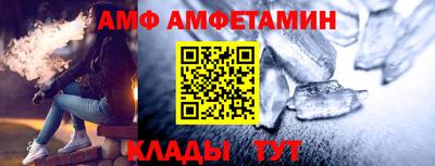 гашиш Новокубанск