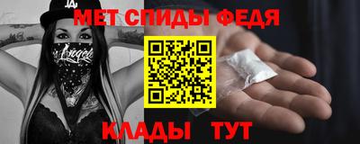 гашиш Новокубанск