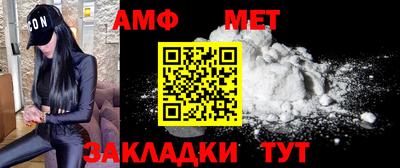 марки lsd Новозыбков