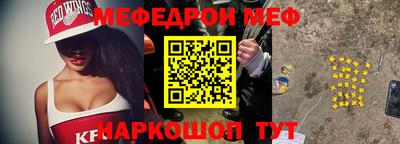 марки lsd Новозыбков