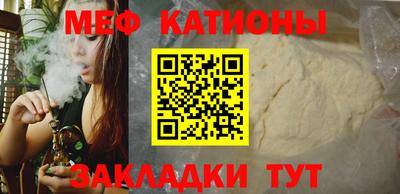 марки lsd Новозыбков