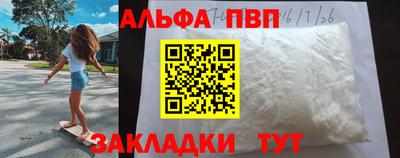 гашиш Новокубанск