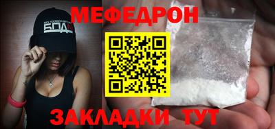 мдпв Новодвинск