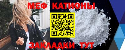 марки lsd Новозыбков