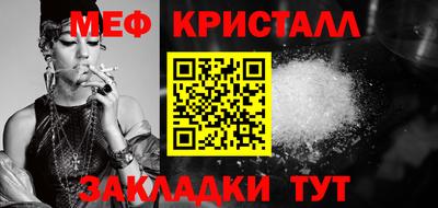 гашиш Новокубанск