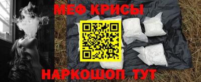 марки lsd Новозыбков