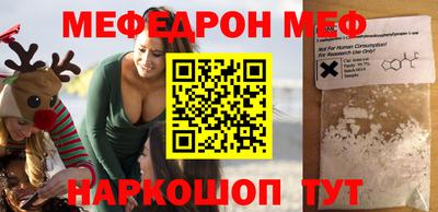 мдпв Новодвинск