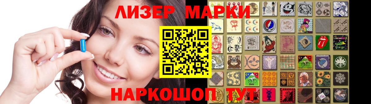Меф МЯУ МЯУ кристаллы  Пугачёв  А ПВП СОЛЬ   Вход с VPN  Канабис  ГАШИШ 